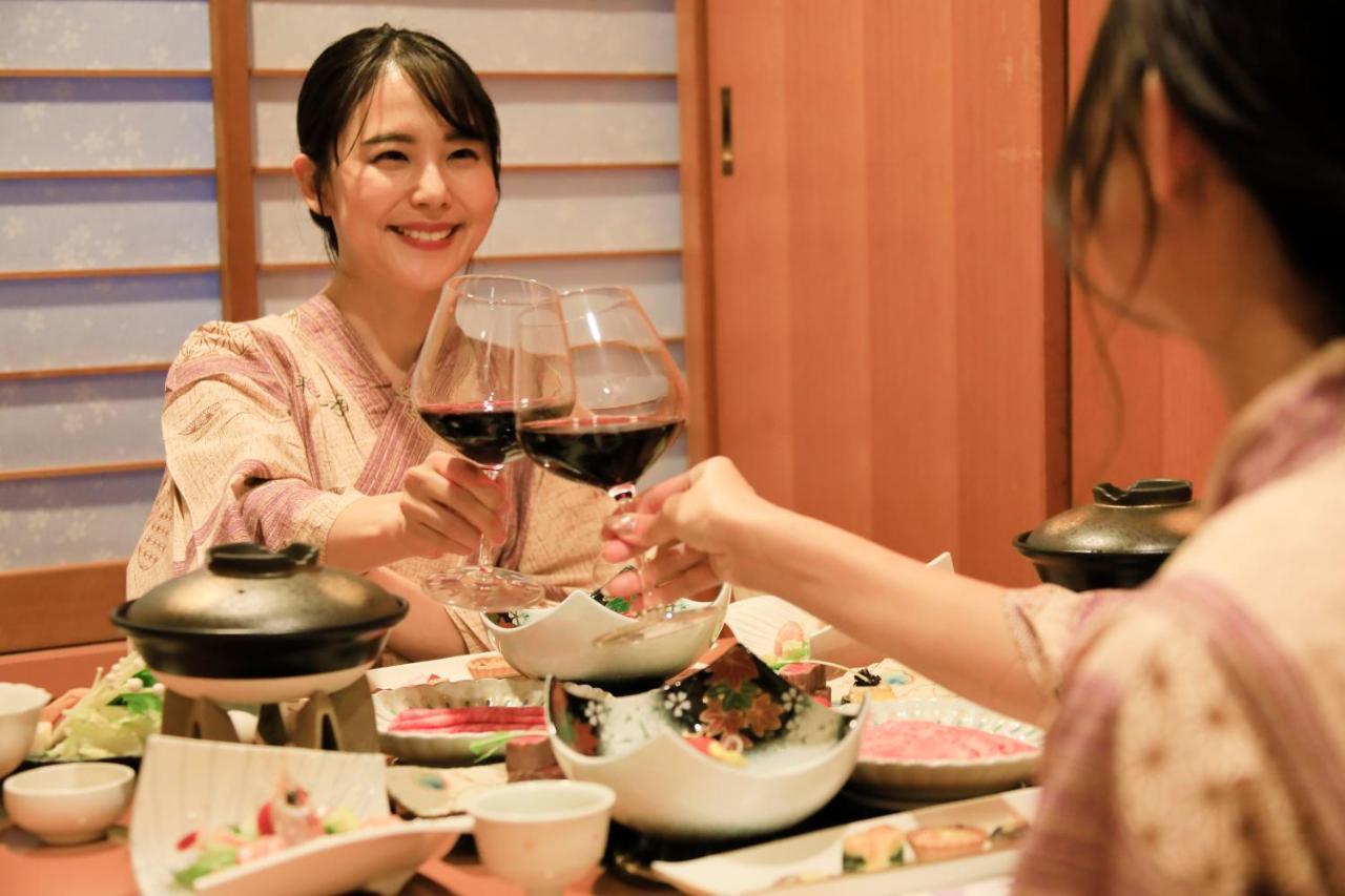 旅館 草津温泉　和える宿高松 4*